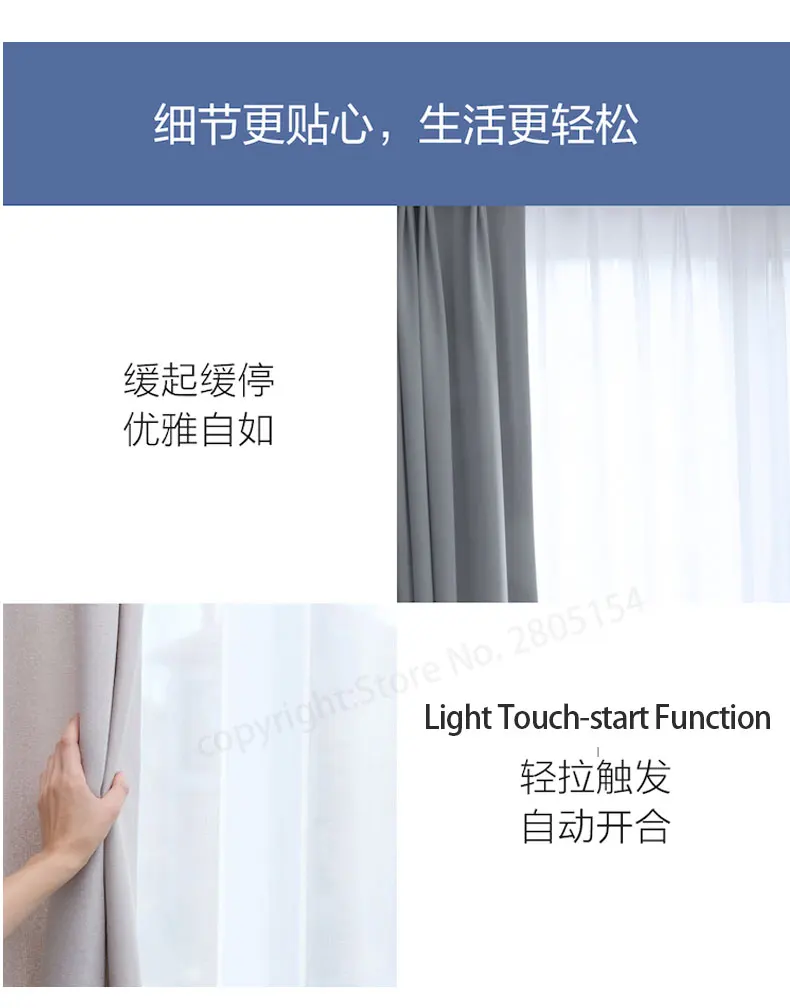 Motorizada Silenciosa, Casa Inteligente, DT82TV, 110-240V, RS485