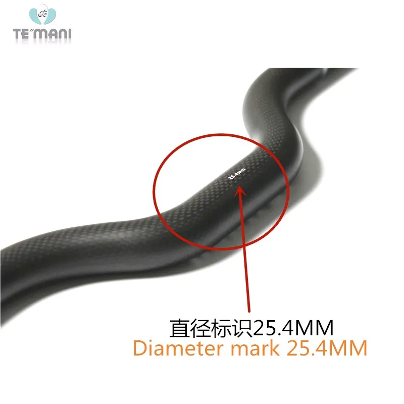 TE90sl полностью углеродный Руль riser bar 3K T700 carbon 25,4 мм 31,8 мм 110