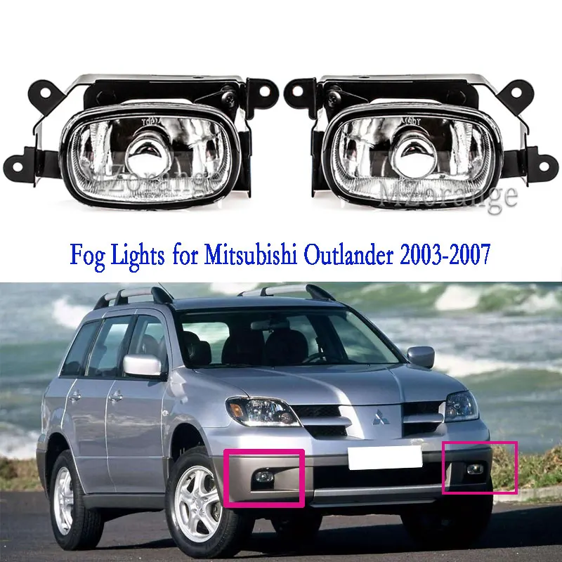 Для Mitsubishi Outlander 2003 2007 туман светильник s светодиодные противотуманные головной