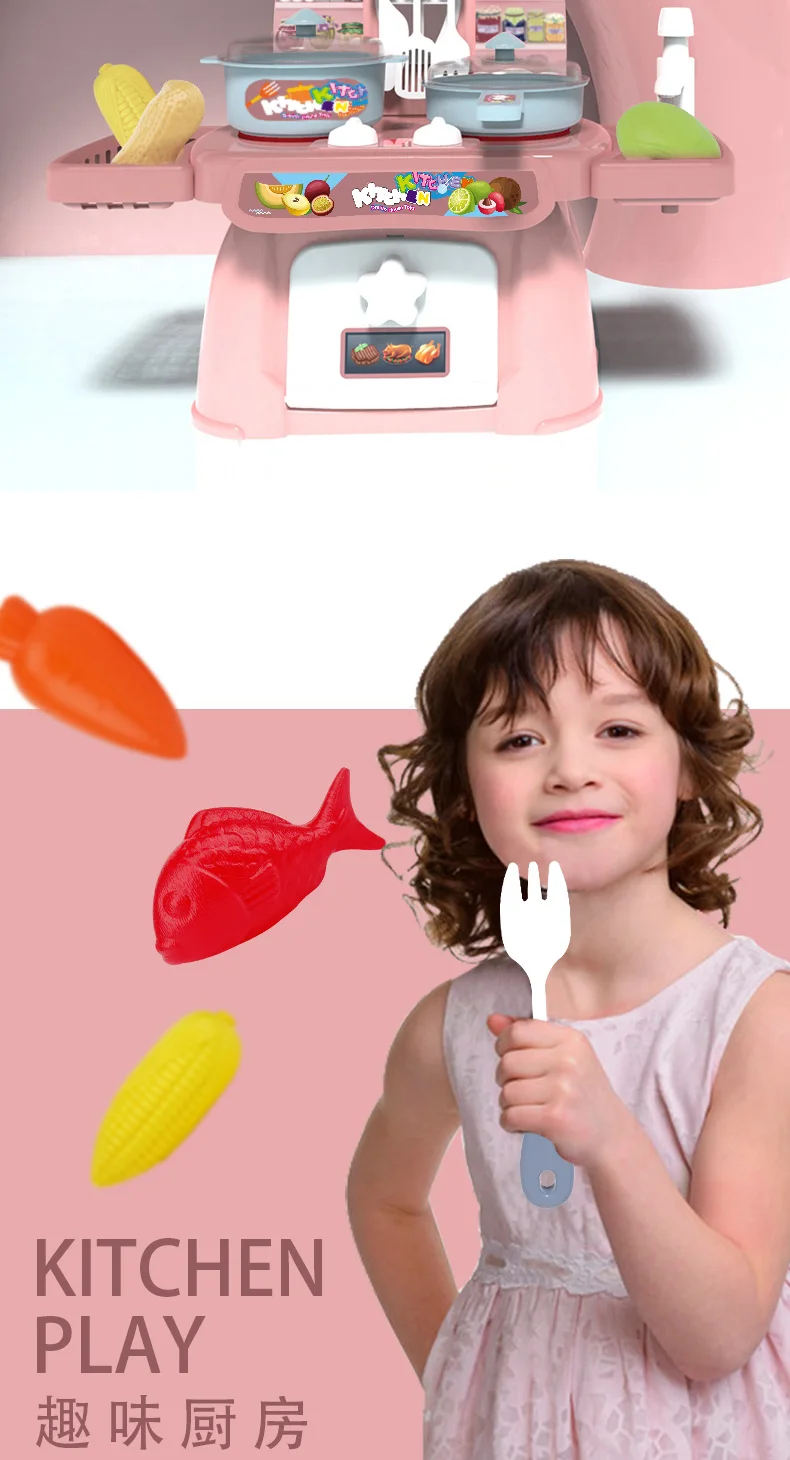 Игрушка Ever Cook детская модель для девочек для приготовления пищи 2 для каждой семьи 4 для приготовления пищи 6 для приготовления пищи провинции Гуандун набор для 3 лет
