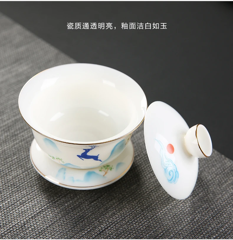 Dehua White Porcelain Tea Set Home Simple High-end Gift Tea Set Teacups Filter Kung Fu Green Tea Oolong Teapot Teaware