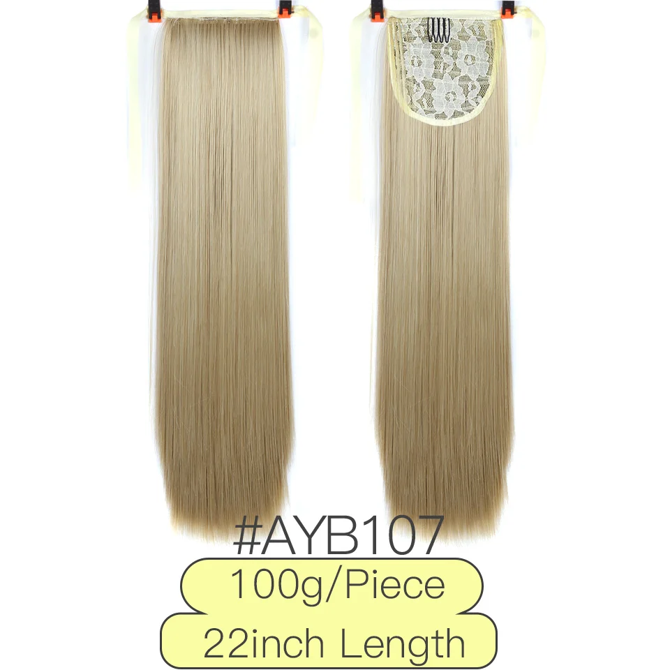 AIYEE 1" 22" 2" 28" 3" длинный прямой шнурок синтетический конский хвост черный/коричневый термостойкий шиньон для наращивания волос - Цвет: B107