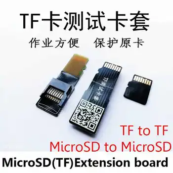 

High Quality TF card test Card Male to Female Extension Adapter Extender Test Tools