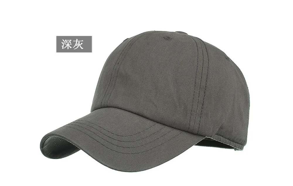 Xia Xiuxian Модный высококачественный Одноцветный светильник, 7 цветов, бейсболка B537