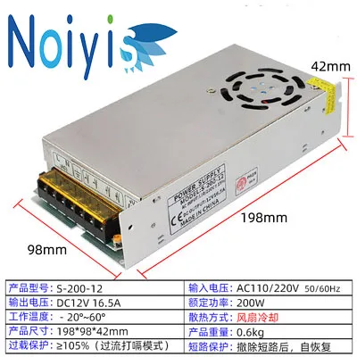 DC12V 1A 2A 3A 5A 8A 10A 15A 20A 30A 33A 40A aс 110 В; 220 в 240 V DC/DC12V переменного/постоянного тока 12В импульсный источник питания светодиодного табло