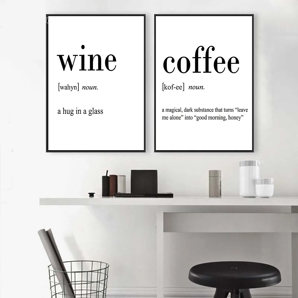 Цитаты плакаты и принты кофейное вино минималистичный настенный художественный плакат черно-белый холст живопись настенные картины для гостиной