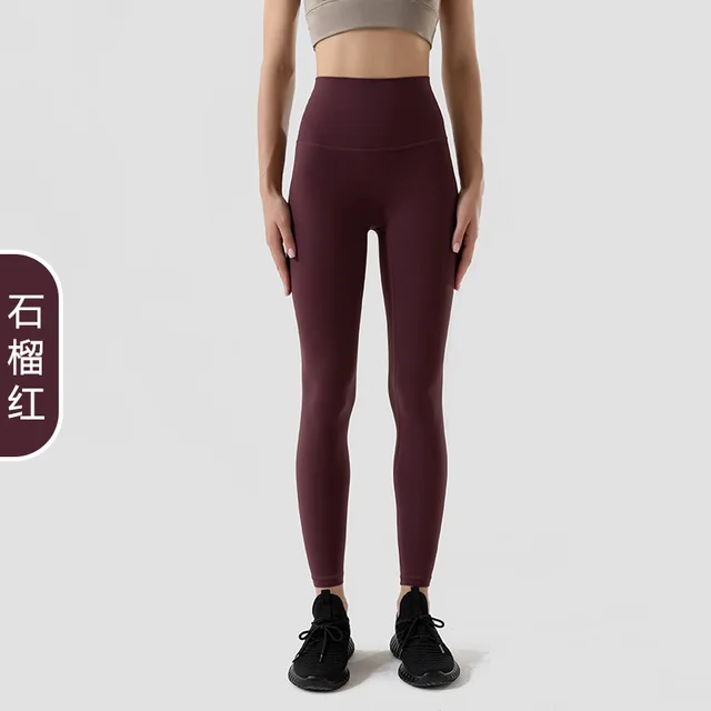 High Waisted Naked Feeling Yoga Pants Push Up Soft Gym Full Length Leggings Women Fitness Running Nylon Elasticity Sport Pants Pomegranate red