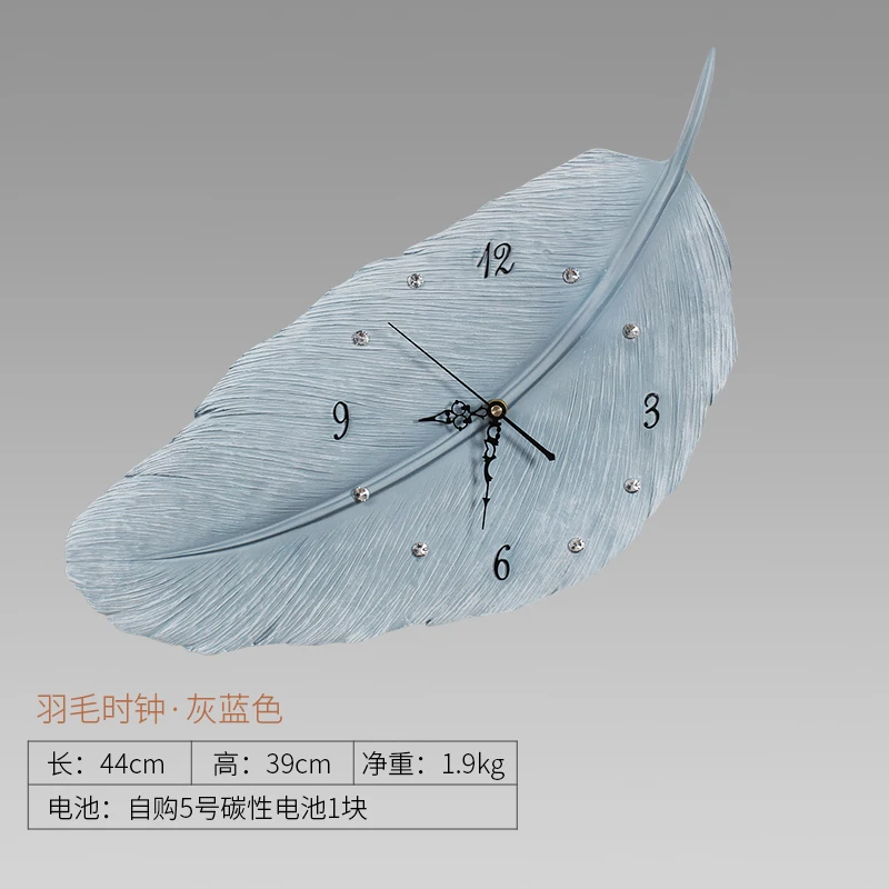 часы с перышками. 3126-007 часы настенные рубин "овал" 31-26см. пере часы. часы 21 век настенные розовый. часы настенные абстракция.