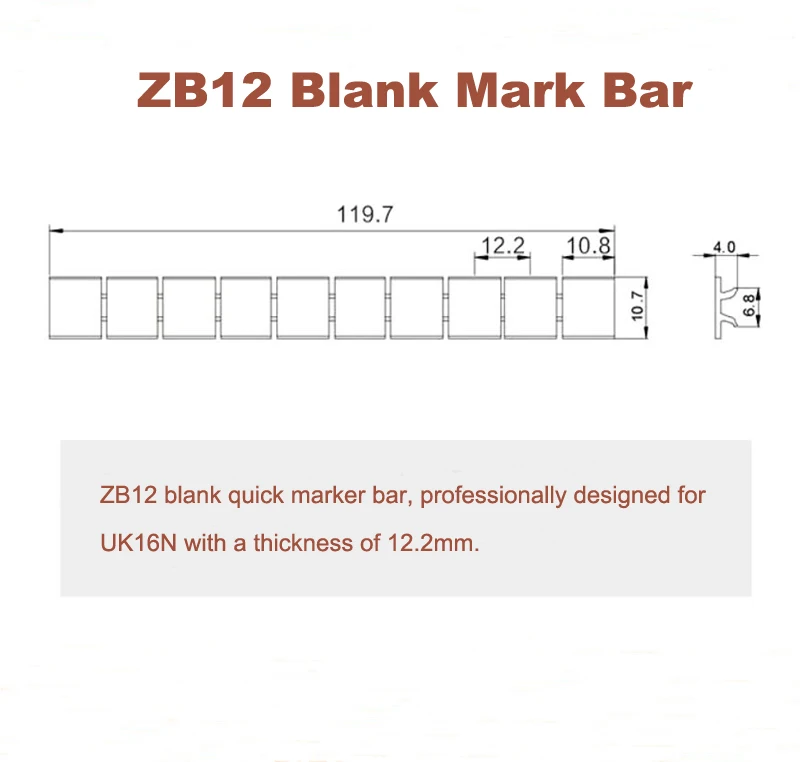 ZB12 blank pitch 12.2mm