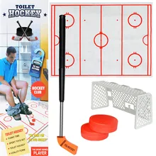 Новинка, туалет, хоккейная игра, антистресс, изысканная, веселая Развивающая игра, хоккейные Развивающие игрушки для детей, подарок на день рождения 30N20