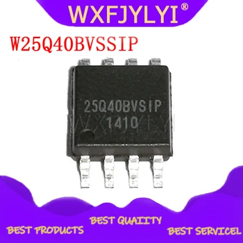 

10pcs/lot 25Q40BVSIP W25Q40BVSSIP 25Q40 SOP-8 New spot Quality Assurance