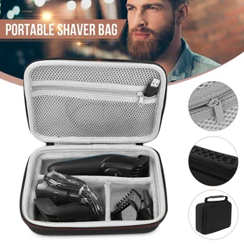 

EVA Hard Protective Case Hair Shaver Carry Storage Bag Semi-waterproof For Philips/Norelco/Braun/MGK Series Shookproof Anti-slip