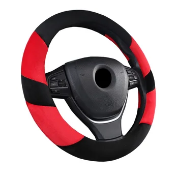 

Winter Plush Car Steering-Wheel Cover Suitable for Most Steering Wheel Carpet Soft 37-38 CM 14.5 "-15" Car Accessories Styling