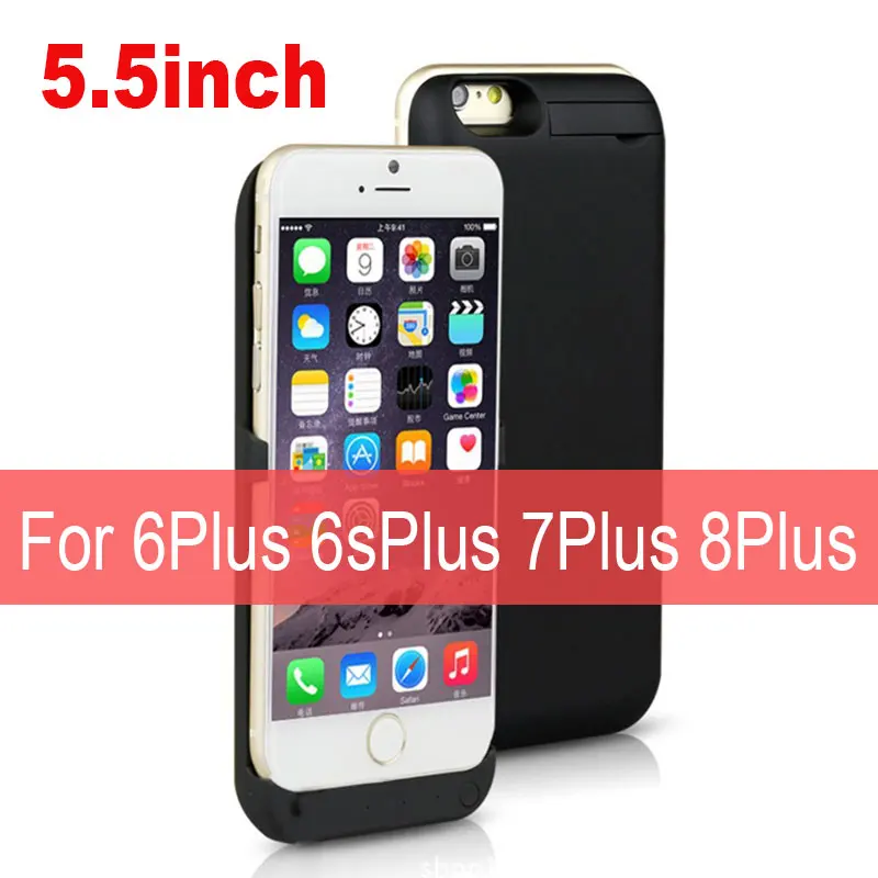 5.5inch Black 10000 мАч больше Ёмкость телефон Батарея зарядный чехол для iPhone 6 6s 7 8 чехол для батареи телефона для iPhone 6 Plus 6s Plus, 7 Plus, 8Plus - Цвет: 5.5inch Black