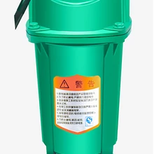Submersible Pump 2 Inch 1100W Pump Well With Agricultural Users Outside Water Pumping Pump Domestic Sewage Pump