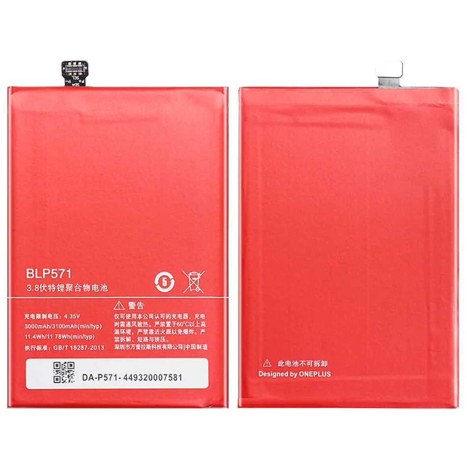 Batteria per OnePlus 1 2 3 3T 5/5T tre A0001 per One Plus 1 6 BLP633 BLP637 BLP597 BLP657 BLP571 22