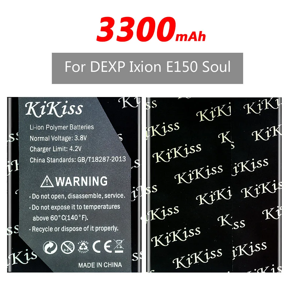Высококачественная аккумуляторная батарея Ixion MS550 на 3300 мАч для DEXP умная с