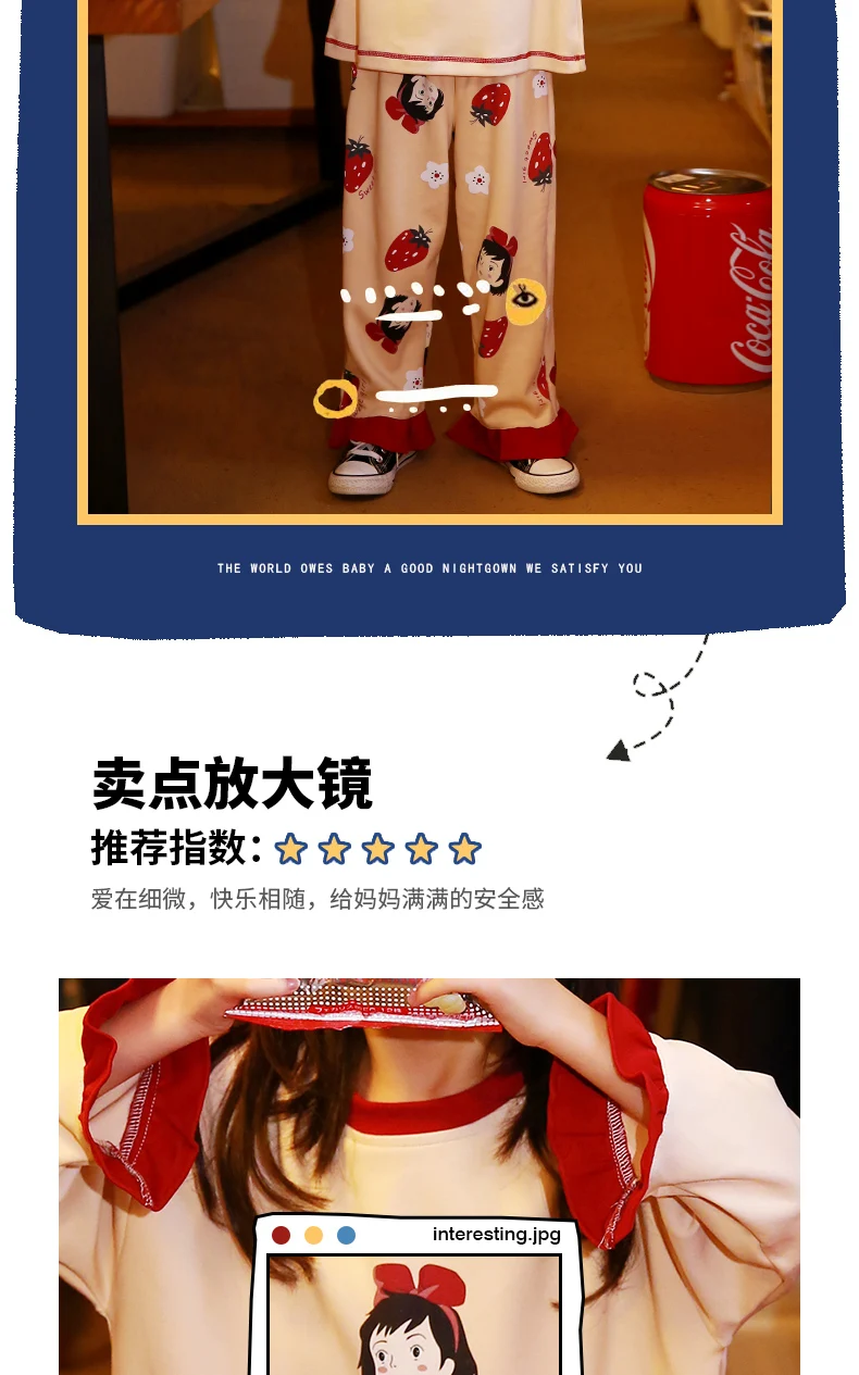 Toddler Girl Cartoon Pajamas Christmas Kids Cotton Sleepwear Bathing Suit Children Pyjamas Sets T-shirt Pants Bedroom Nightwear
