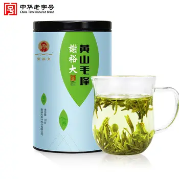 

2020 China Huangshan Maofeng Mao Jian Maojian Green Tea Tomorrow for Lipid-lowering and Clear Heat