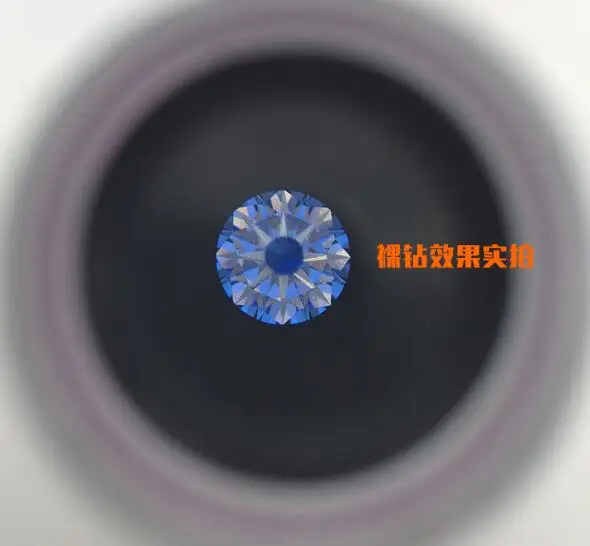 TIM截图20190805170618