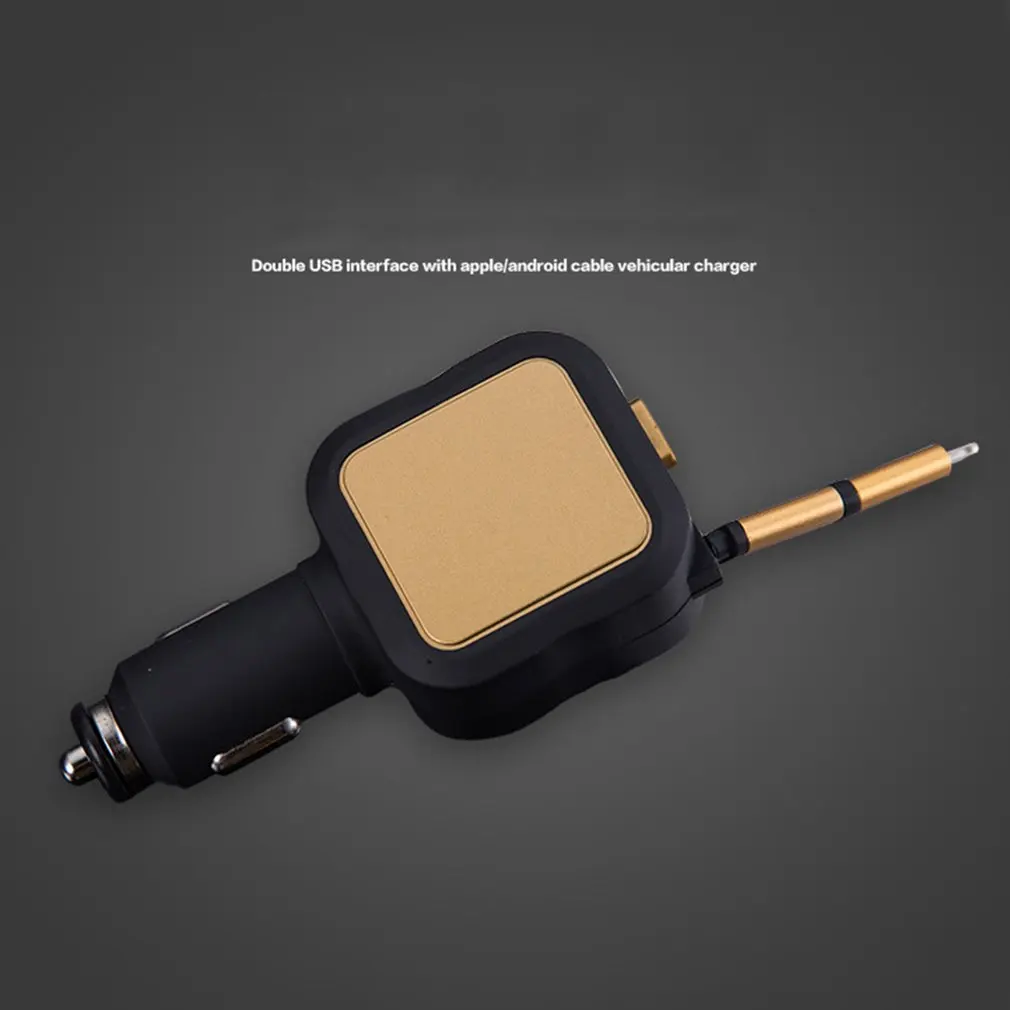 4.8A двойное Usb высокоточное автомобильное зарядное устройство многофункциональное автомобильное зарядное устройство два в одном телескопическая корзина зарядная линия