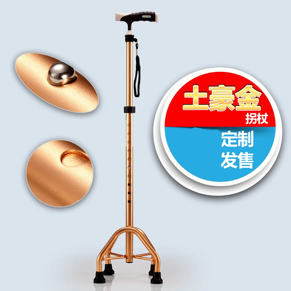 

New Style Crutches Legs Wand Old Man Walking Aid Triangular Walking Stick Height Adjustable Walking AIDS Aluminium Alloy deng sh
