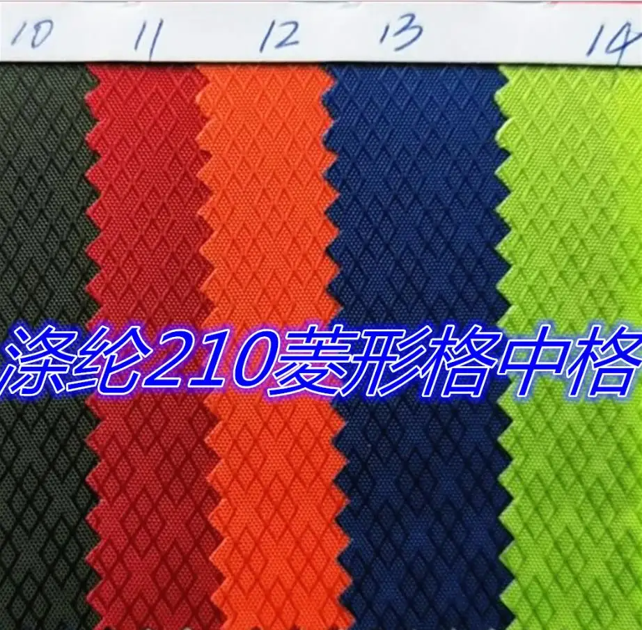 10 ярдов 30 футов 210D узор Оксфорд водонепроницаемая ткань Рипстоп декоративные