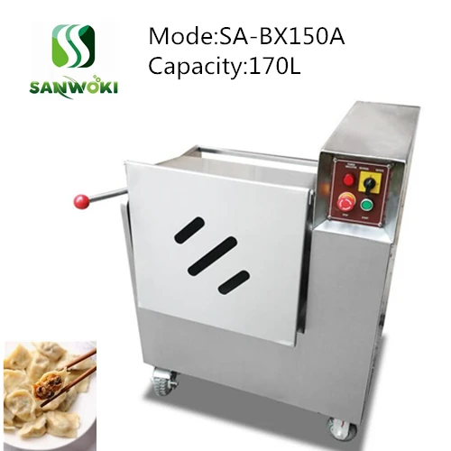 170l Electric Raw Material Mixer Machine Meat Blender Sausage Meat