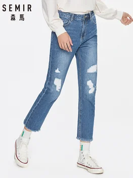 

SEMIR Hole jeans women 2020 spring new Korean loose nine points thin pants boyfriend style women pants
