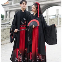 Кимоно кардиган Сакура Девушка традиционный японский костюм хаори юката платье obi костюм для женщин Гезия Косплей Костюм Винтаж