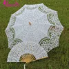 Свадебный зонт Battenburg ручной работы, кружевной зонт и веер, Свадебный зонт невесты ► Фото 2/6