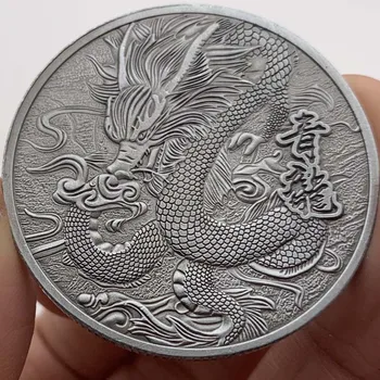 

New Customized Prosperity Brought by the Dragon Coin Commemorative nickel Plated Coins Souvenir Gifts