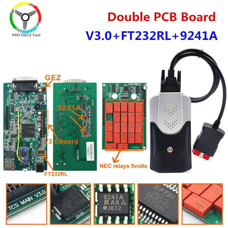2020.23 Multidiag Pro+ V3.0 Dual PCB NEC Relays 9241A Chips Bluetooth USB for Car Truck TCS OBD2 Scanner DS PRO+ | Автомобили и