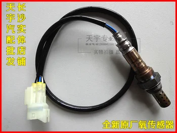 

Free Delivery. Oxygen Sensor K10 .K12 .K14