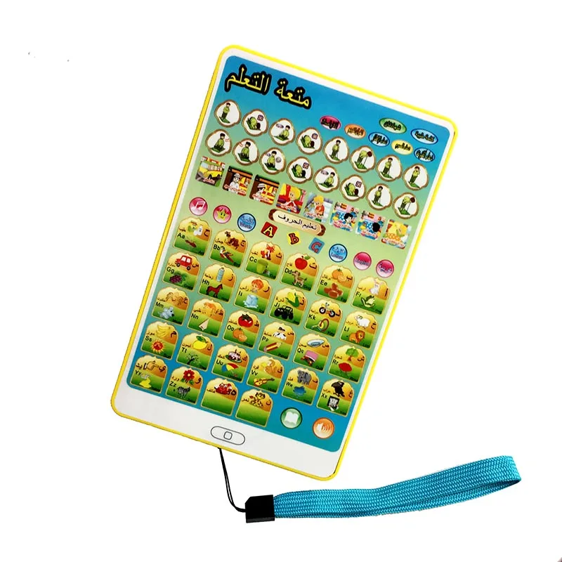 Children Tablet daily Quran Al-Quran Learning Player with 38 Chapters Quran mini kids toy Pad,The kids Islamic Learning toys 6