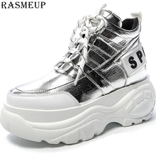 RASMEUP/женские массивные кроссовки; модные брендовые женские кроссовки на платформе; удобные повседневные женские ботильоны для папы; Цвет Серебристый
