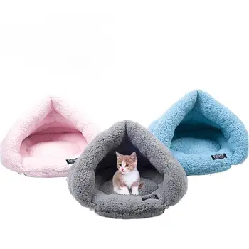 

Adeeing Cute Macarons Color Slipper Shape Warm Pet Nest for Small Medium Cats Dogs