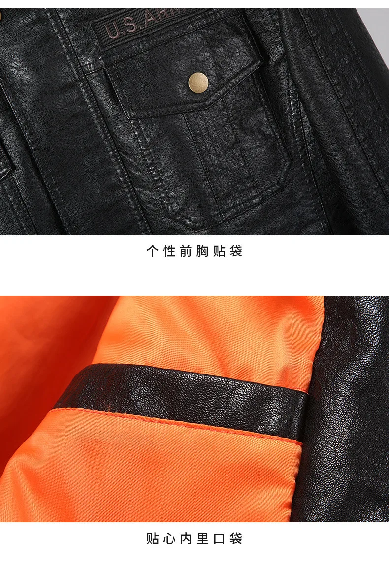 Мото байкерская куртка Новое поступление брендовая мотоциклетная куртка из искусственной кожи и замши Мужские осенне-зимние пальто размера плюс M-4XL 5XL 6XL