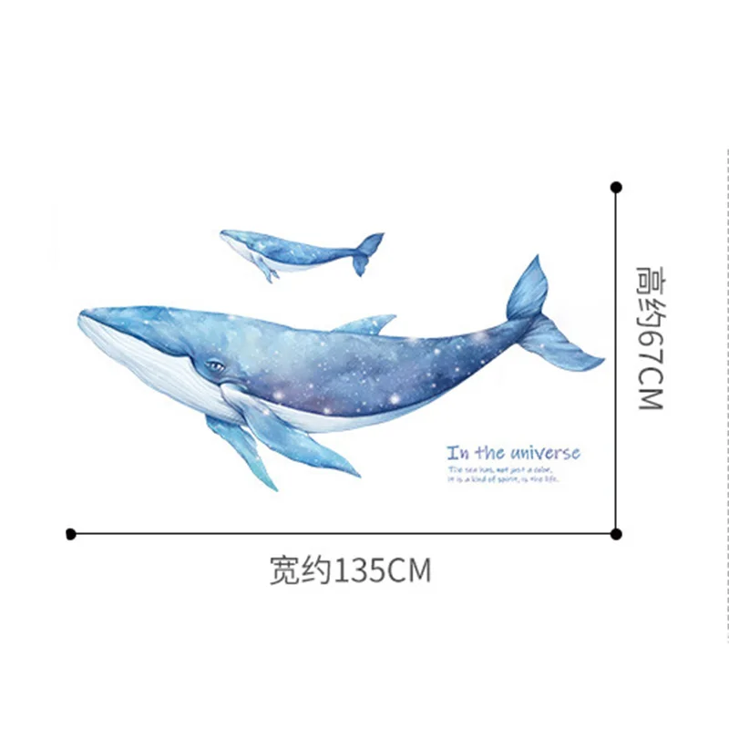 Подводный мир КИТ Коралл наклейки на стену для детей комнаты ванная комната Домашний декор вода цвет обои наклейки декор
