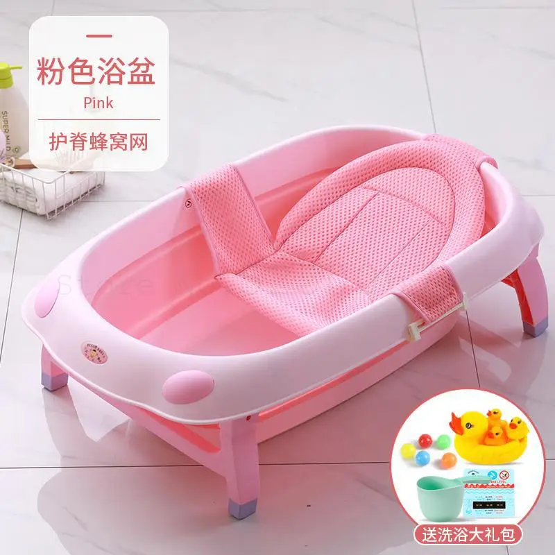 Детская ванна раскладная ванна детская банка для сидения и лежания на больших детских изделиях для новорожденных Ванна ковш - Цвет: Model8