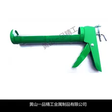 Universal Silicon Sealant Gun Wholesale Customizable, Seam Beauty Agent Tool, 9-Inch American Style tu jiao qiang, 400G