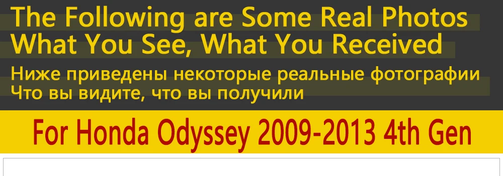 Брызговики для Honda Odyssey JDM модель 2009~ 2013 RB3 RB4 щитки, брызговики брызговик ЛОСКУТ аксессуары для брызговиков 2010 2011 2012