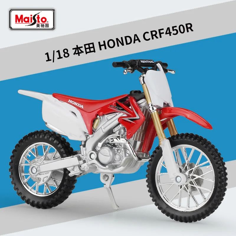 Maisto 1:18 Scale HONDA CRF450R Miniature Motorcycle Diecast Model Toys W Base 