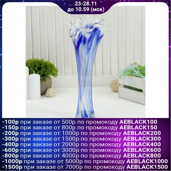 

Vase "Wave" white-blue