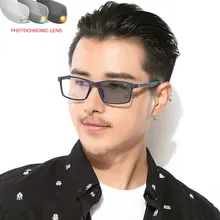 Брендовые прогрессивные многофокусные очки переходные фотохромные солнцезащитные очки для чтения мужские очки для чтения дальний прицел FML