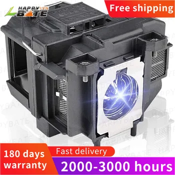 

HAPPTBATE ELPLP67/ V13H010L67 Replacement projector lamp for H429A VS210 VS220 PowerLite Home Cinema 710 750HD MG-850HD Lamp