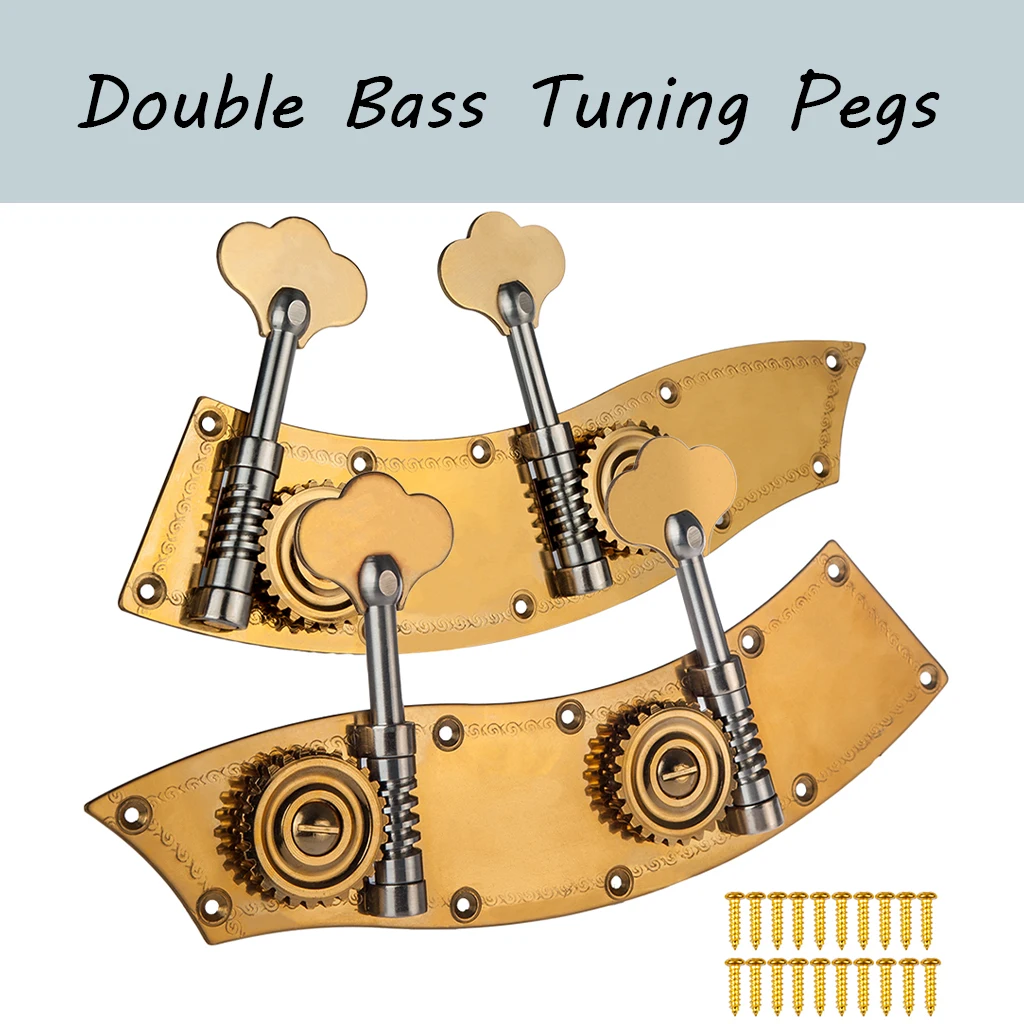

Standard Dual Tuner 3/4 4/4 Upright Bass Machine Head Double Bass Tuning Pegs