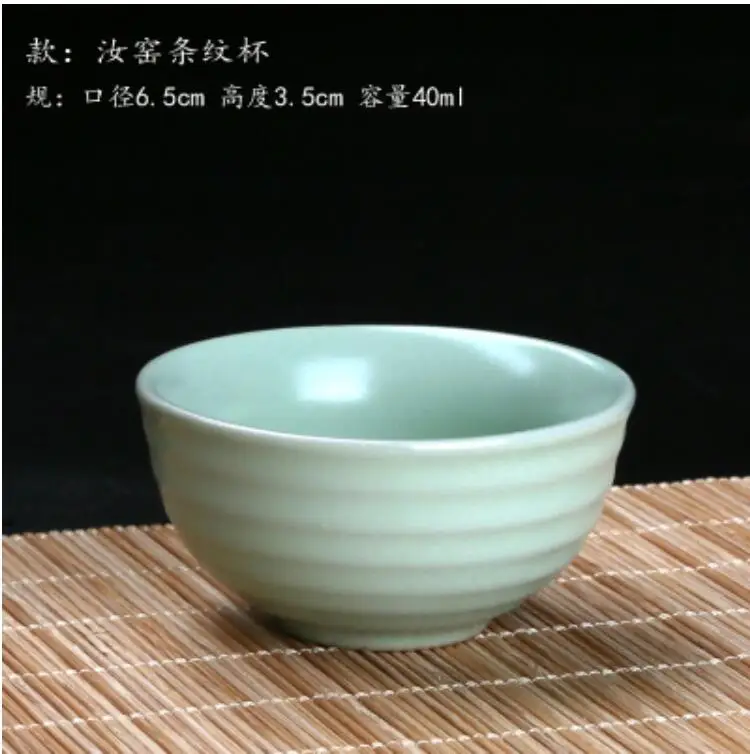 Новая китайская керамическая чашка