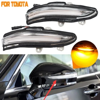 

Dynamic Repeater Side Rear-View Mirror Indicator Blinker Flowing LED Turn Signal Light For Toyota Crown 2013-2018 S210 4th.