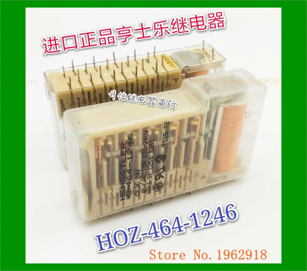 

HOZ-464-1246 DC24V 22